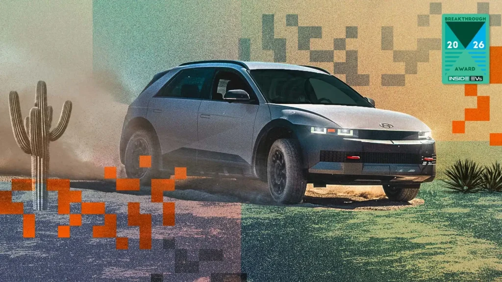 2026 Hyundai Ioniq 5